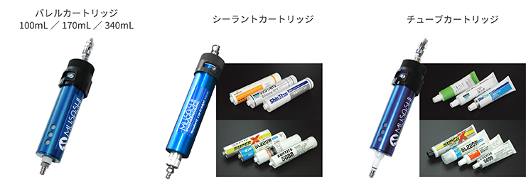 Valle cartridge_Product page_J.png