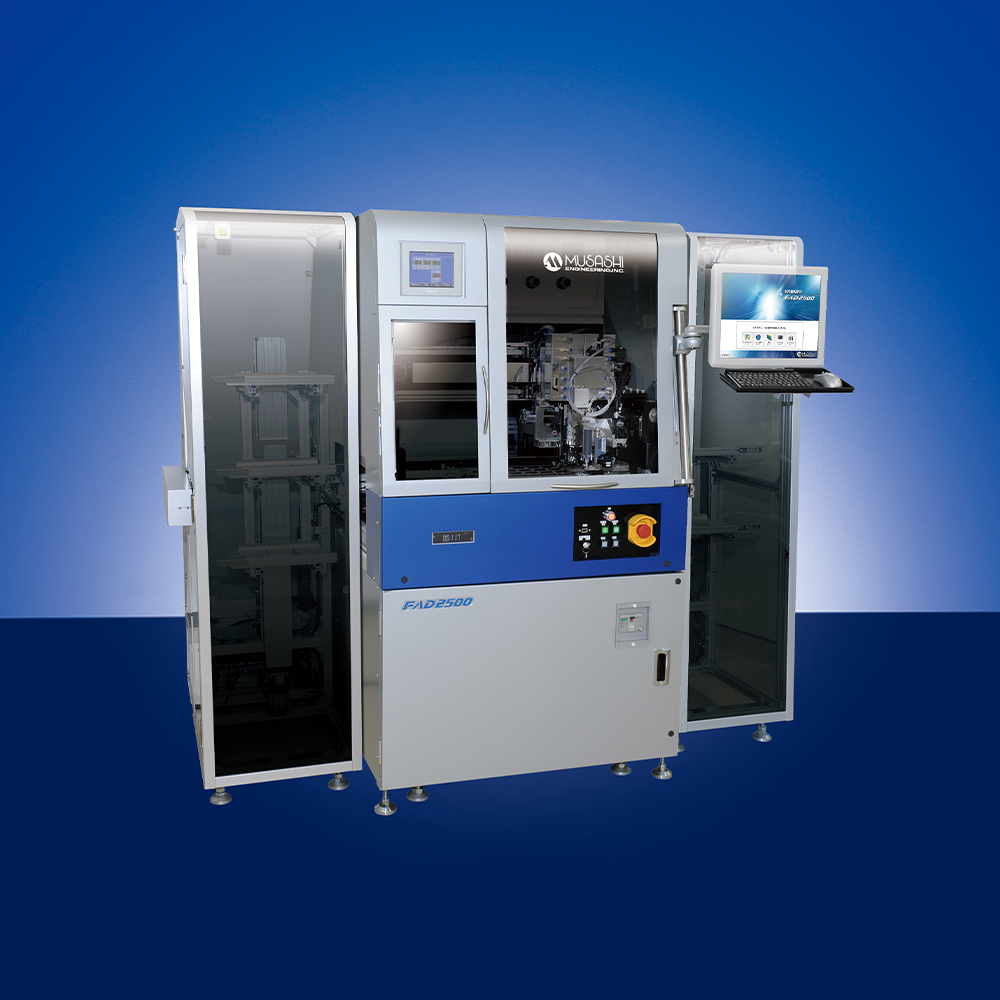 Image of the fully automatic multi-purpose dispense machine FAD2500 -1