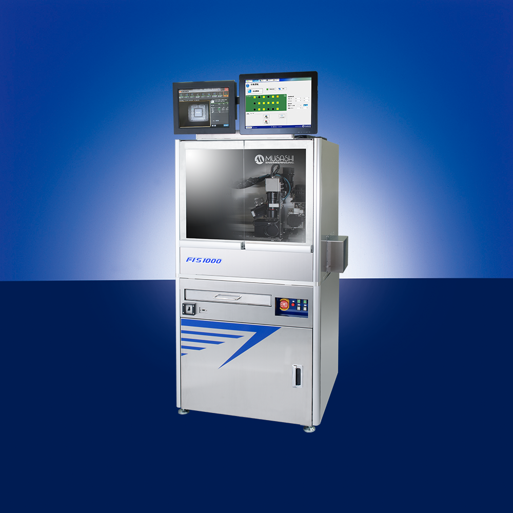 Application inspection equipment