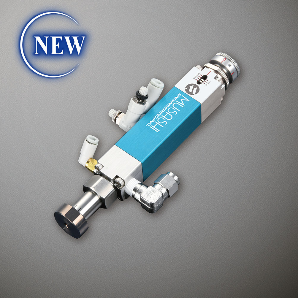 Compatible with solvent-free coating materials <br /> Image of Air atomizing spray valve system FSV -1