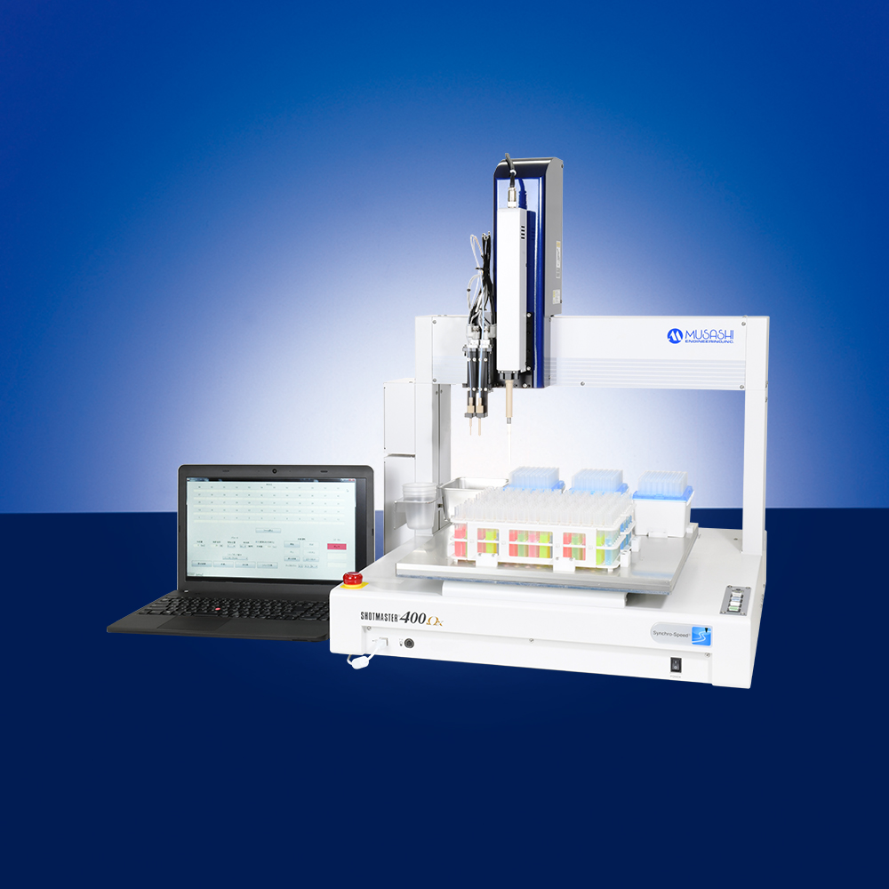 Dispensing Dilution System for Analytical Preprocessing