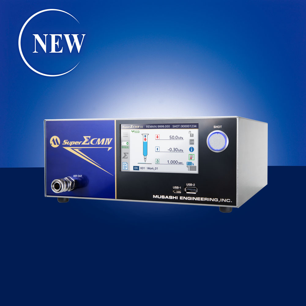Digital Control Dispenser <br/> Image of Super SigmaCMIV