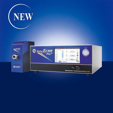 [Product Video] Full-function digital control Dispenser SuperΣCMIV Pro