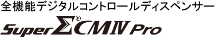 CM4pro logo