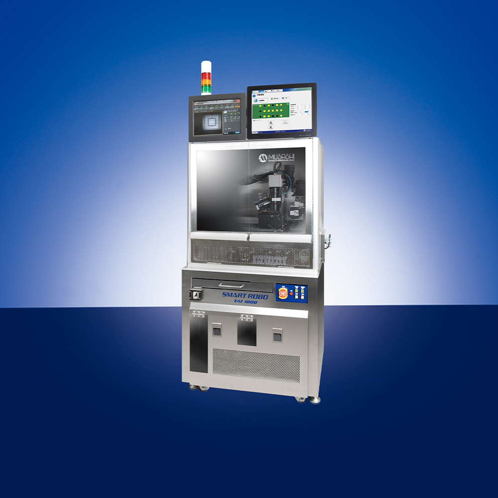 Coating inspection equipment