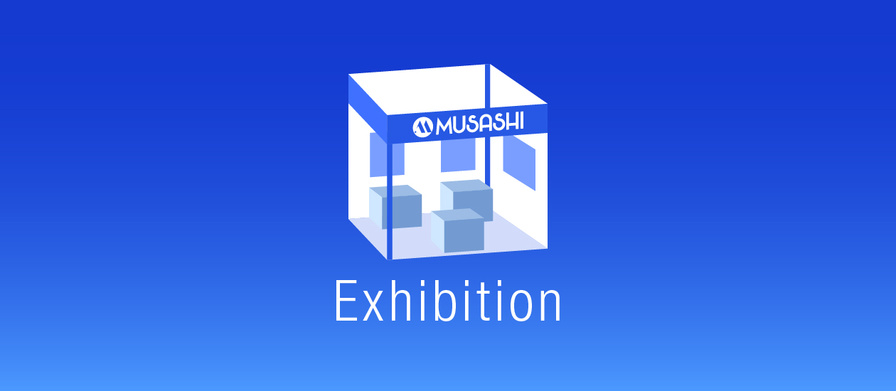 Announcement of Far Malabo EXPO Osaka Exhibition