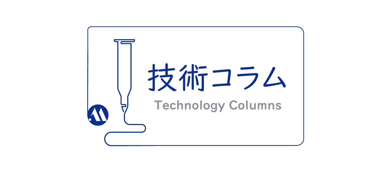 2 What is Dispenser? 2 Explain the basic knowledge of the liquid-mixed discharge device!