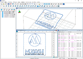 [Product Video] Application pattern editing software MuCADV