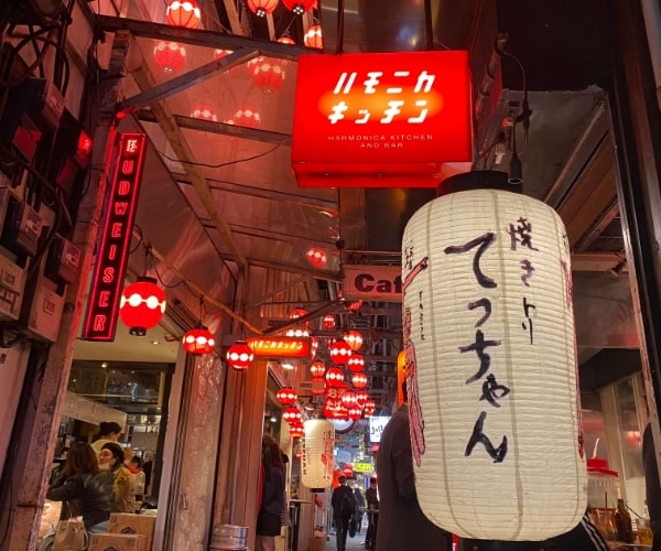 Hamonica Yokocho